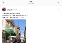 全民備戰雙北世壯運!現象級熱潮來襲 網友驚嘆:「高手就在民間!」