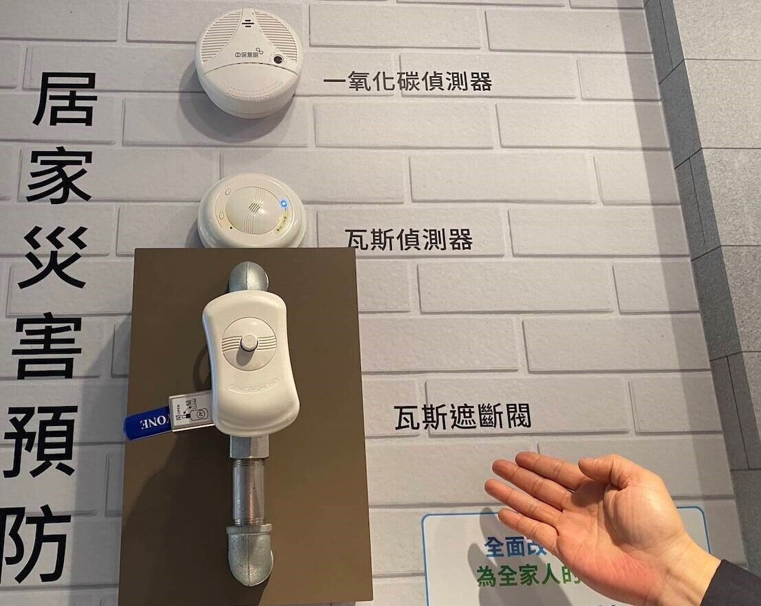 新光三越氣爆、居家怎麼防?專家:可設「氣體偵測預警」降低意外