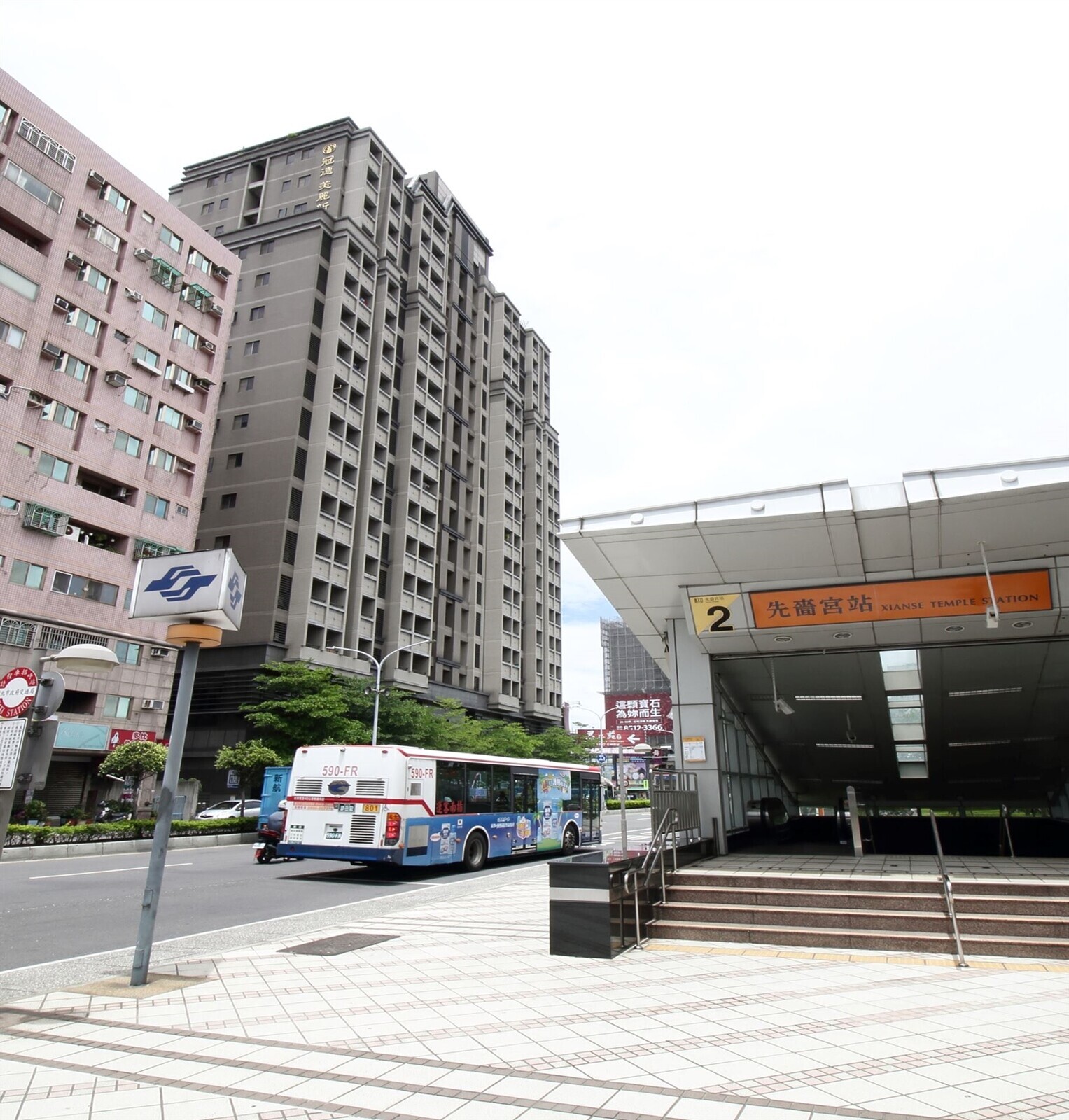 雙北預售捷運宅TOP10 「最俗站點」平均總價1705萬元