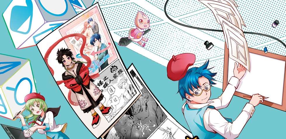 桃園文化局支持本土漫畫產業 「桃漫新星陪伴計畫成果展」2/21盛大登場