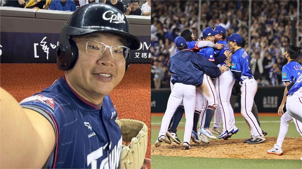 WBC資格賽無國光獎金 會長加發500萬獎勵金