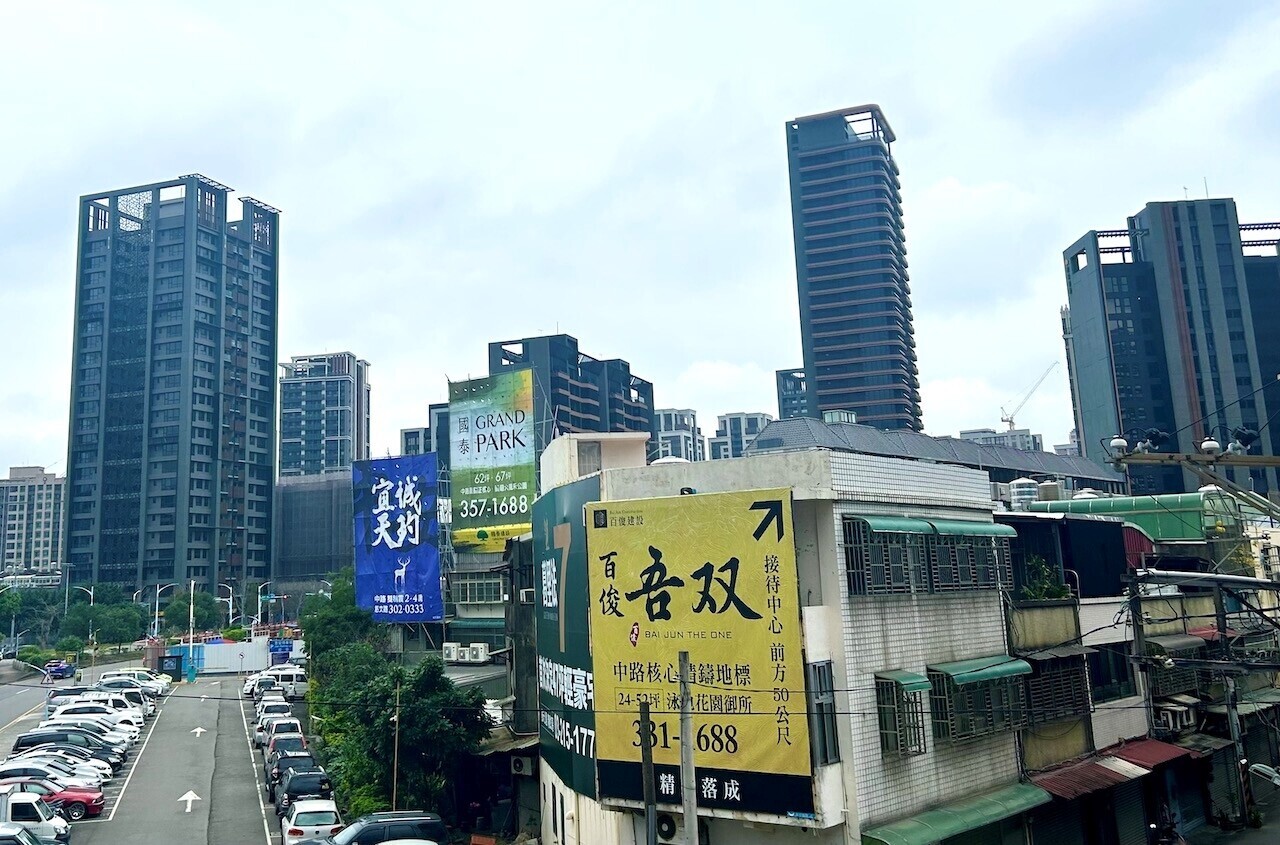 開始了!桃園預售房價一個月跌4.2% 買氣「腰斬再腰斬」