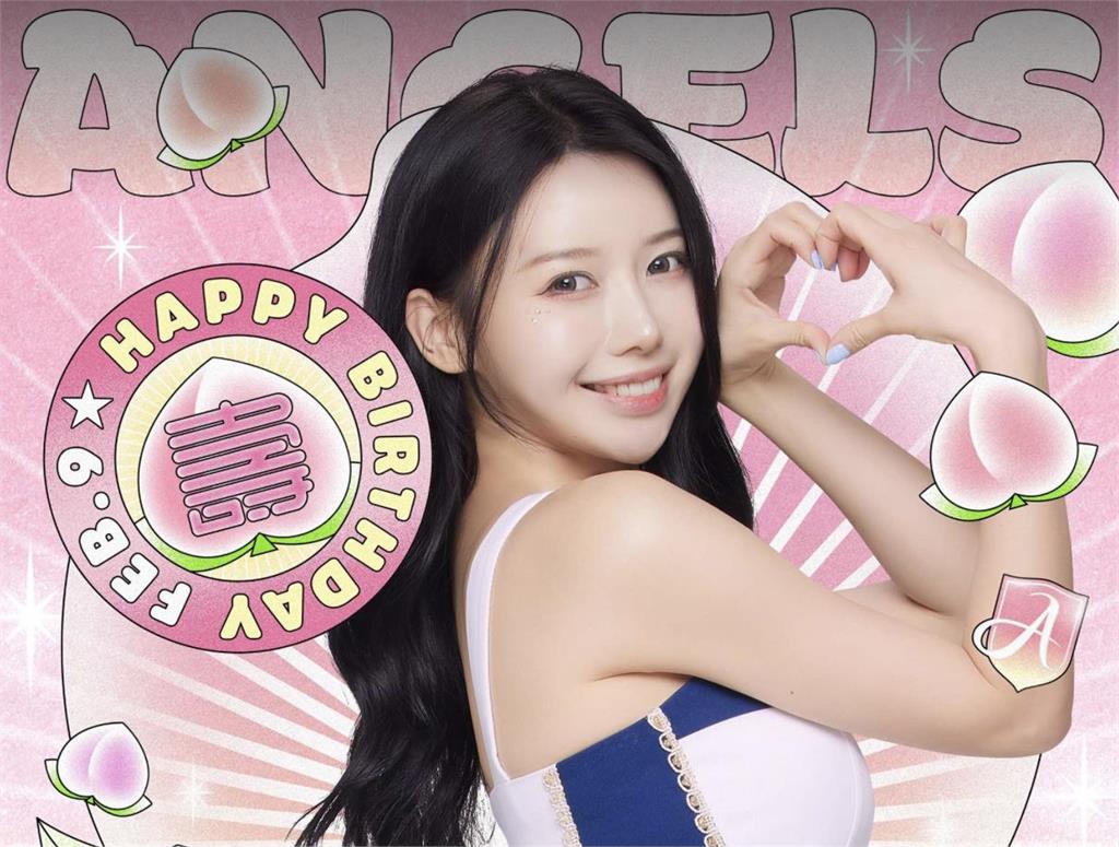 「宇宙邦」韓籍五本柱到齊 富邦悍將與李雅英完成續約