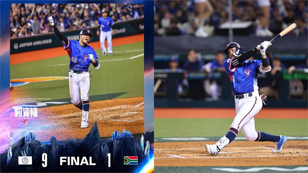 15秒場內全壘打創紀錄!宋晟睿揭當下情形