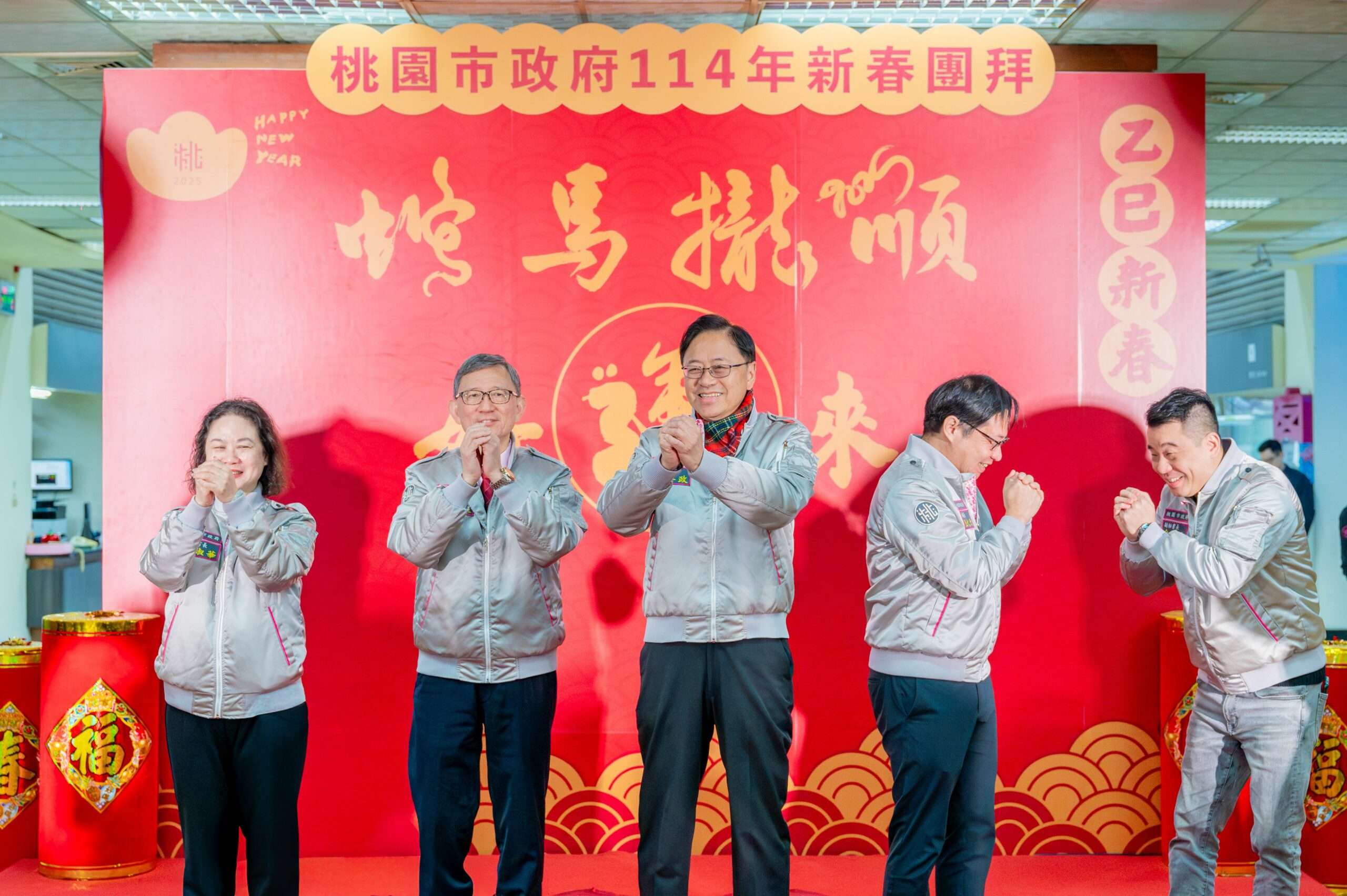 蛇年開工新春團拜 張善政:打造全台首屈一指幸福城市 f35c32e9 1c0e 46f8 b1b9 69541ace133e scaled