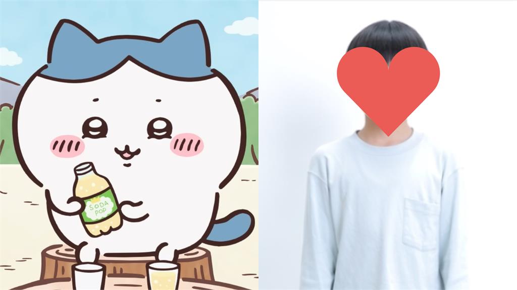 吉伊卡哇「小八」聲優變聲 網友反應曝