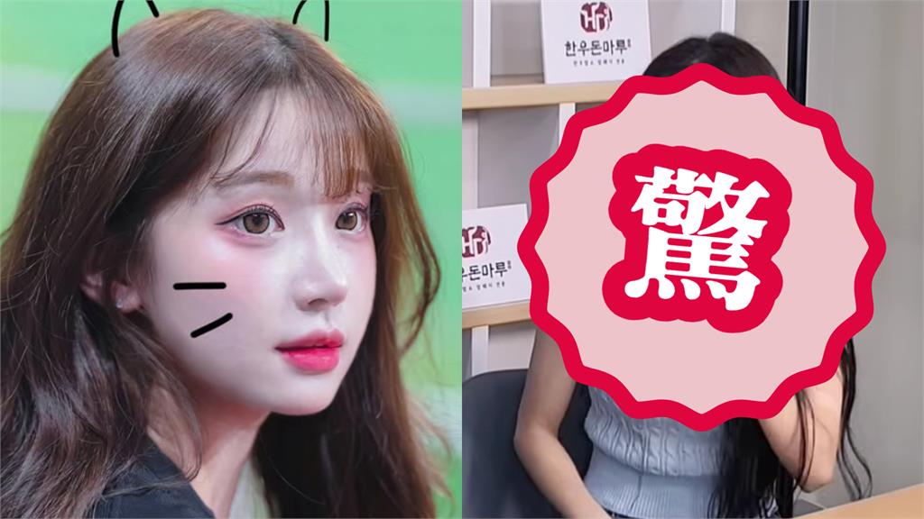 遭問「想跟李多慧來台灣賺嗎」 李珠珢反應曝光