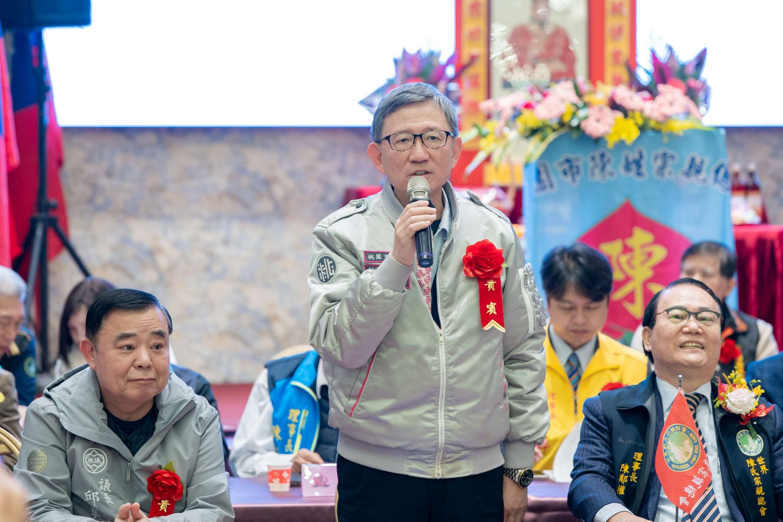 桃園陳姓宗親會舉辦會員大會 王明鉅:市政最佳推手 f6412a5a 7b2a 4338 9522 c6f2a516b0e0 scaled