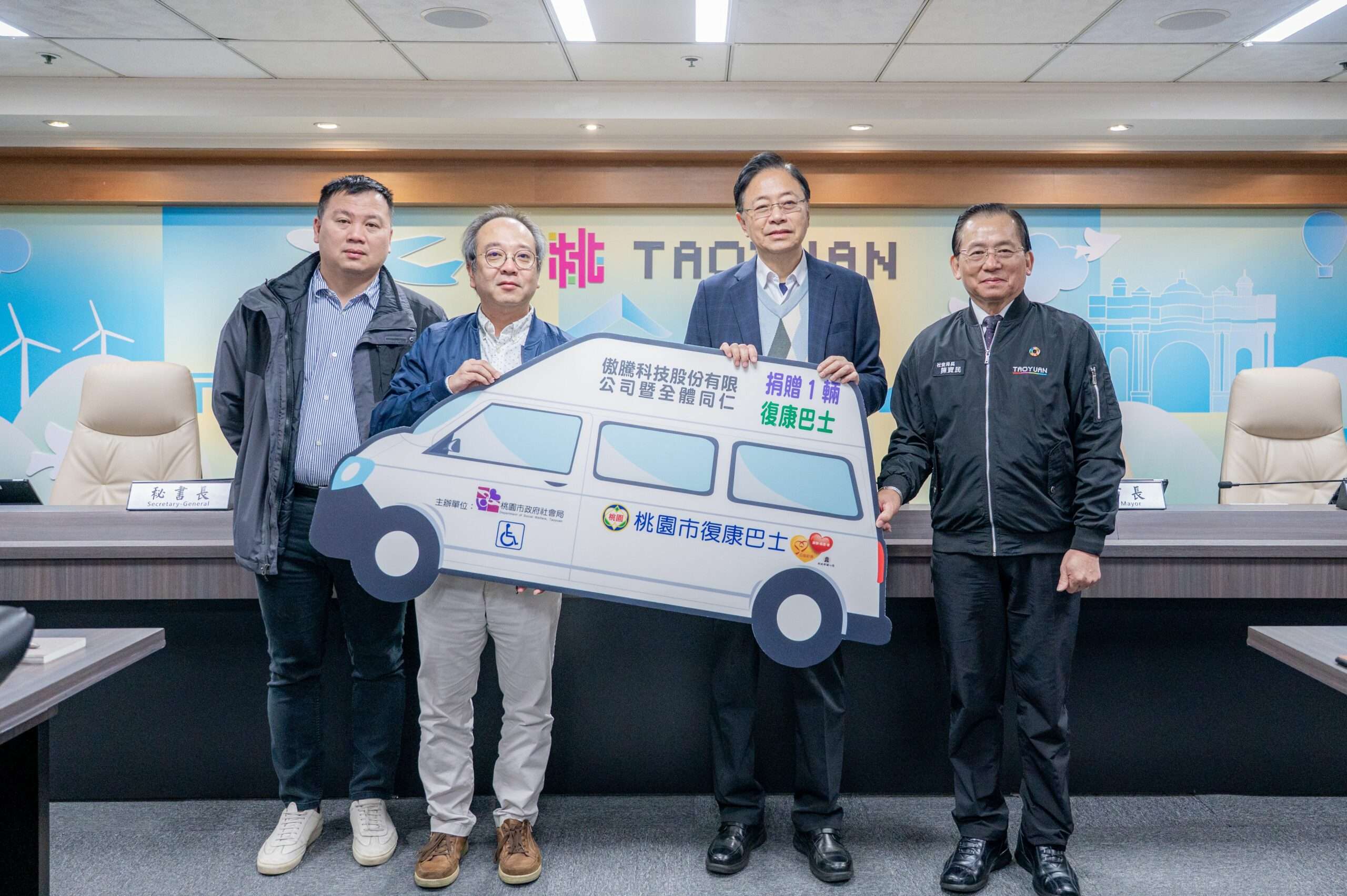 嘉惠身心障礙者 傲騰科技暖心捐贈復康巴士 f8e3046d 9561 4f9c a9d6 219259658b9b scaled