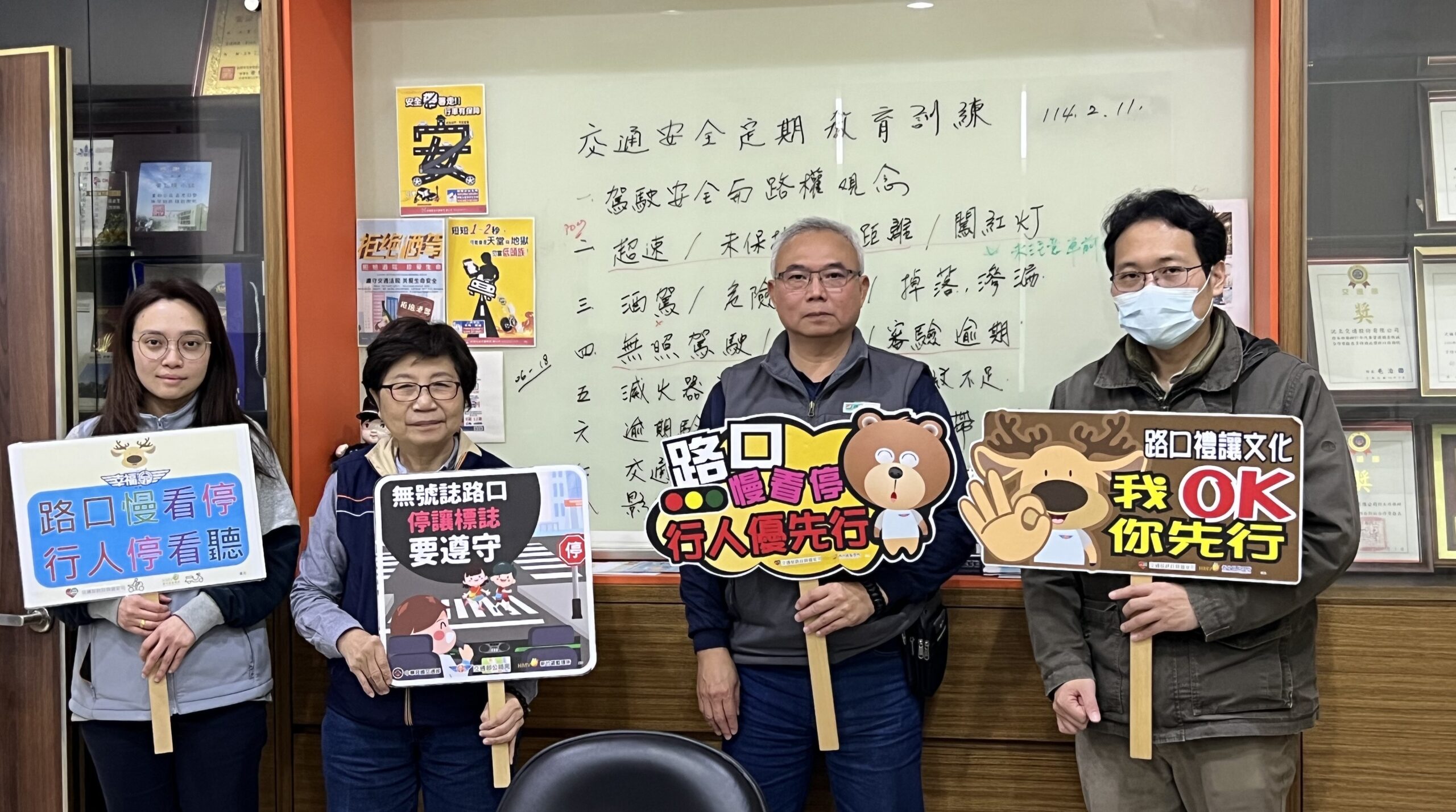 中壢監理站攜手貨運三業 強化行車安全 fdaf5 1 scaled