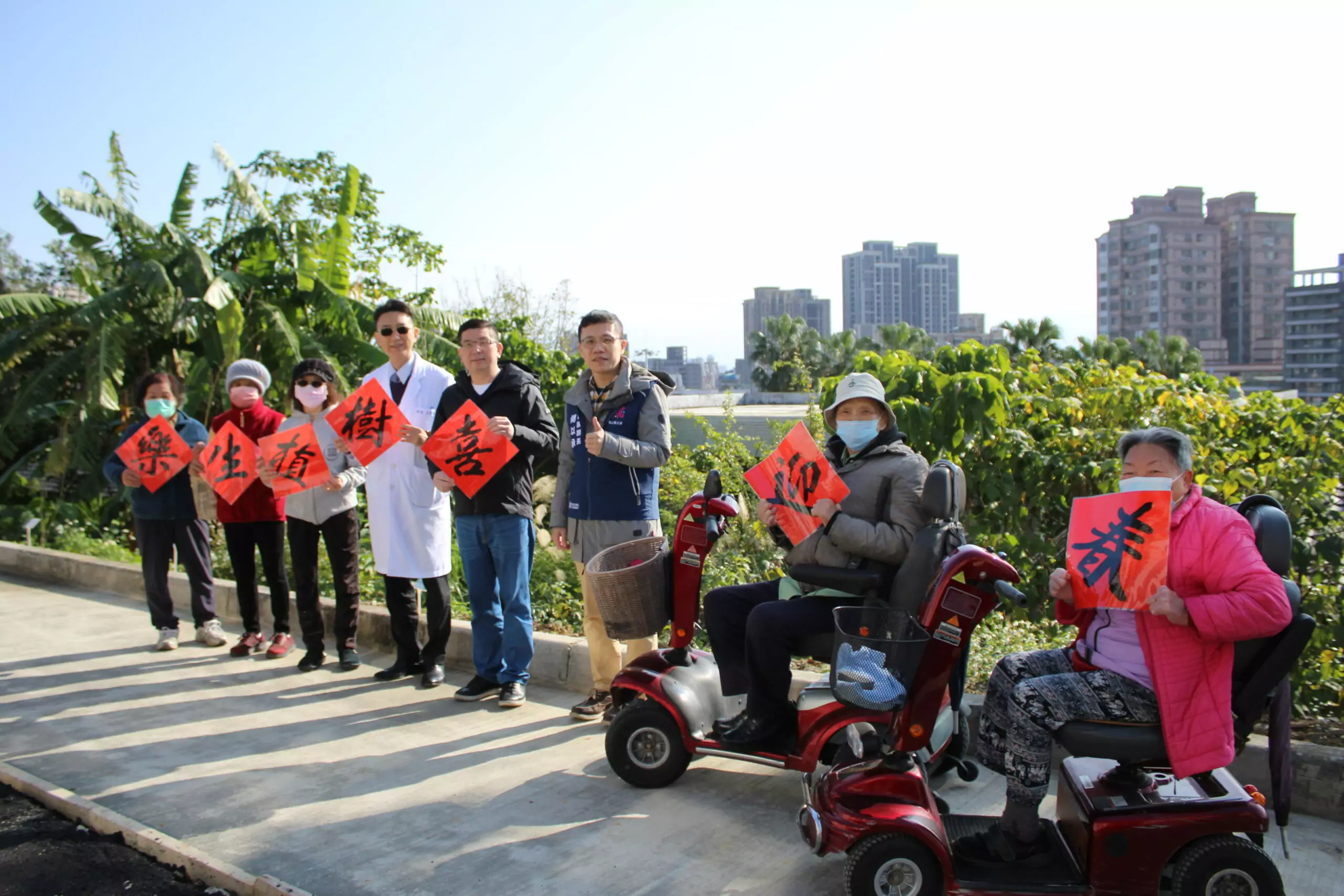 種下新希望!樂生療養院攜手院民植樹綠美化 種下新希望!樂生療養院攜手院民植樹綠美化