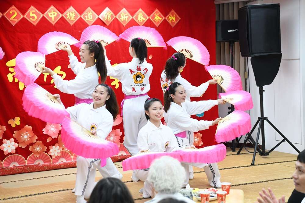 太極門中壢道館新春茶敘熱鬧登場 傳遞滿滿正能量 ss5 3