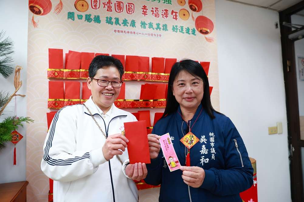 太極門中壢道館新春茶敘熱鬧登場 傳遞滿滿正能量 ss5 4