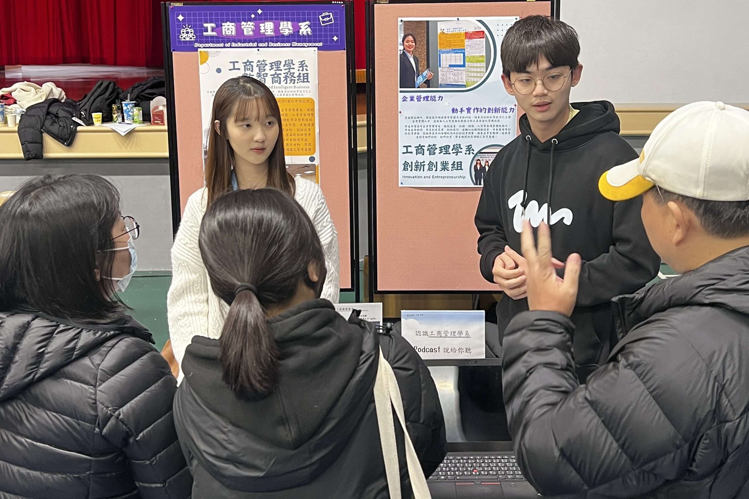 長庚大學2/28邀家長、高中生「開箱」校園 專家傳授選填志願攻略 tsrfwr 2 scaled