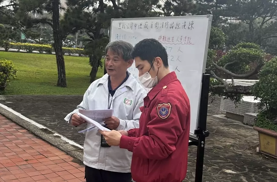 桃消內壢分隊攜手黑松中壢廠 強化火災預防 桃消內壢分隊攜手黑松中壢廠 強化火災預防