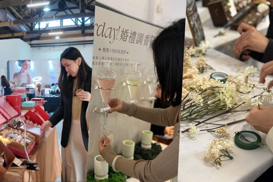 備婚不再害怕踩雷!華人婚禮博覽會打造安心 透明婚禮籌備體驗 圖2、喜餅試吃、婚禮調香、花束DIY活動 0