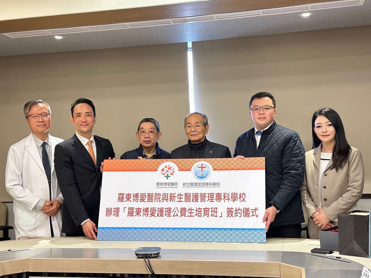 圖說二：此次雙方締約合作，每年將提供50名優秀學生公費培訓機會，每學期可獲得6萬元 0