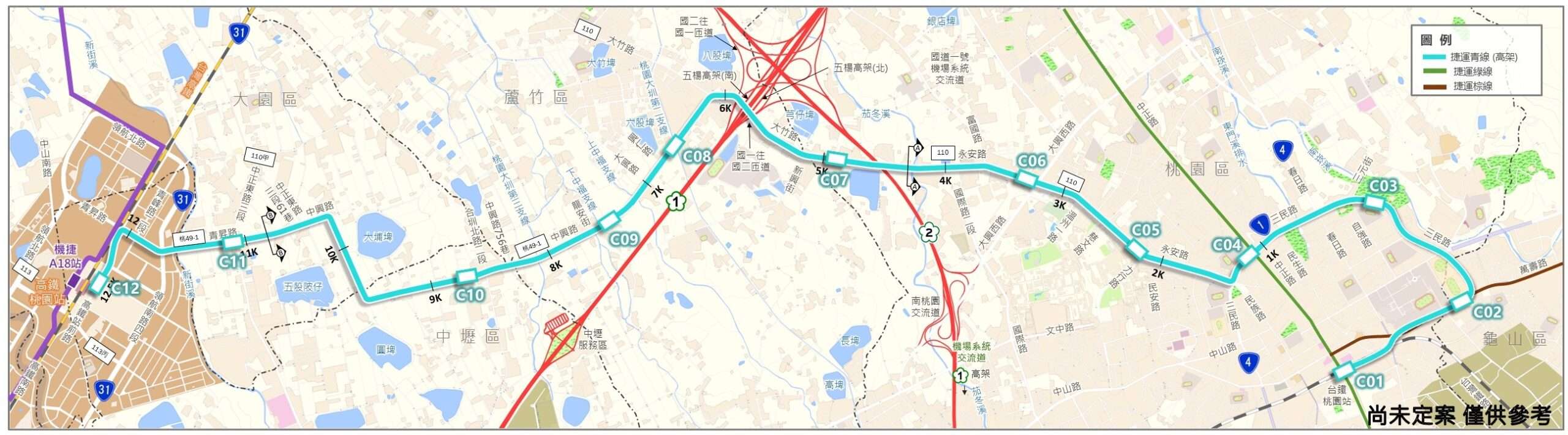 桃捷青線計畫連結桃園市區、高鐵站 捷工局將舉辦3場說明會 青線路線示意圖V2 scaled