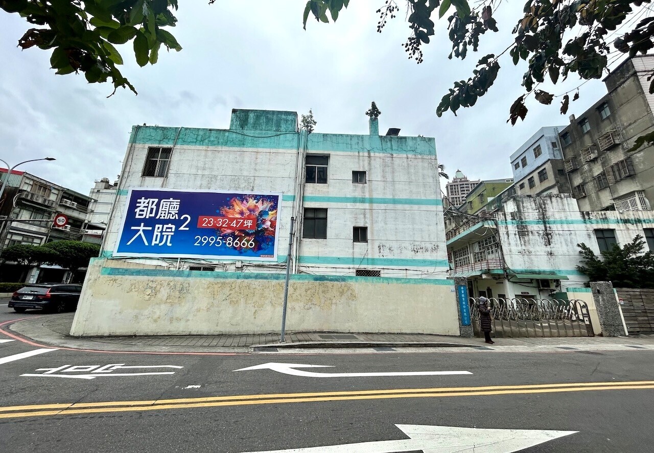 豪宅稅修正「這點殺傷力強」透天工廠也中鏢!驚人稅額曝光