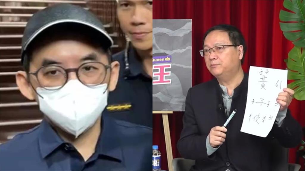 黃子佼名字註定成「過街老鼠」?命理師:會衰到70歲