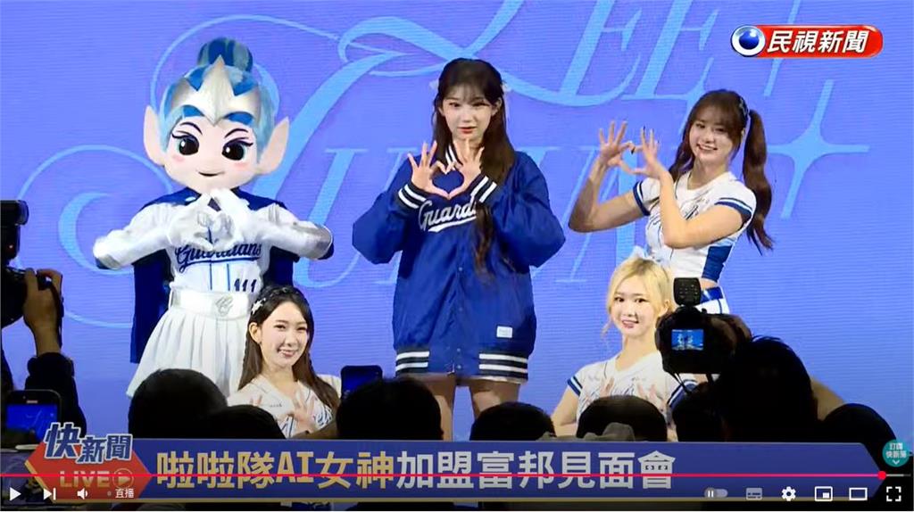 李珠珢「初登板」日期曝光 上半季半數主場都看得到「富邦至寶」