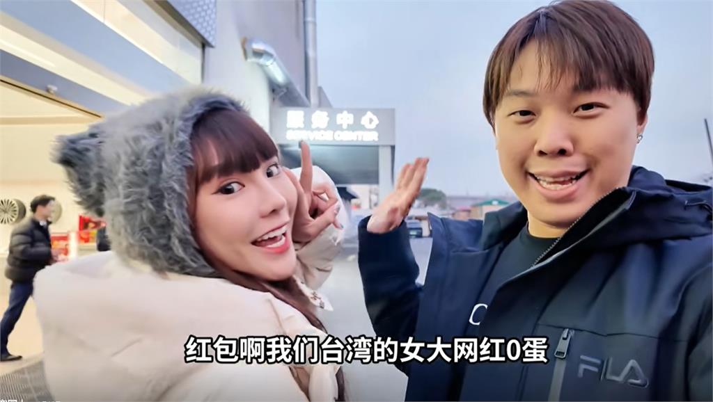 與YTR赴中拍片遭疑統戰!琳妲再喊:沒做錯任何事