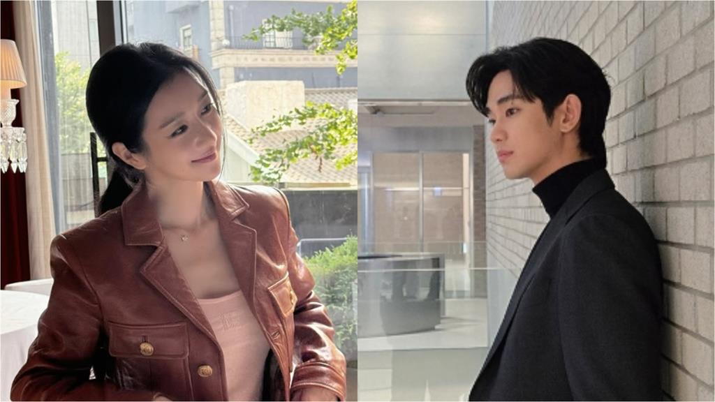 金秀賢情史遭挖 徐睿知成「劈腿對象」喊冤