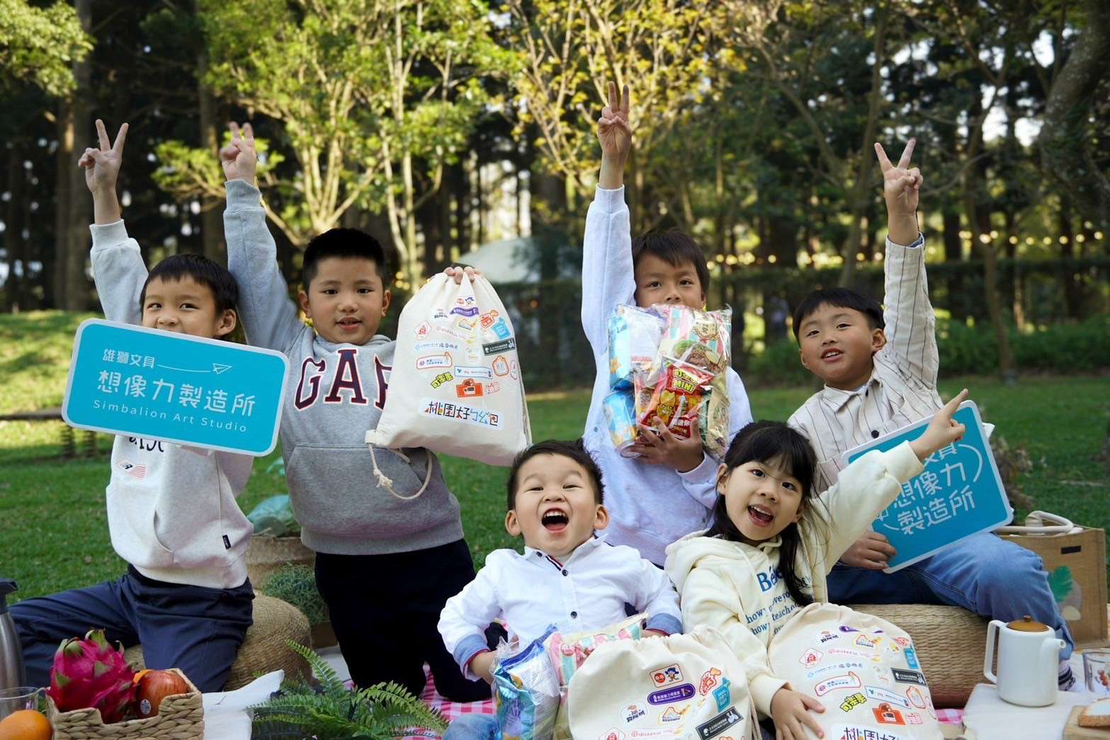「桃園好ㄅㄠ∨包」爆紅!觀光工廠聯手打造超值親子驚喜 1 13