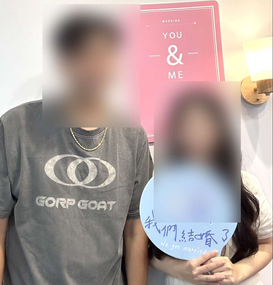 有錢也難找對象?經濟與年齡已不再是婚姻的關鍵 1 0
