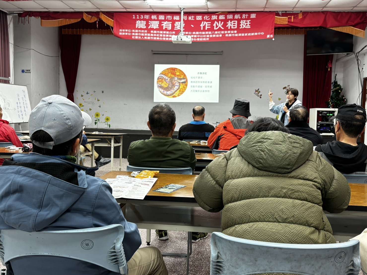 友善農業助赤腹游蛇復育 3/12楊梅區說明會公開解說 111 1