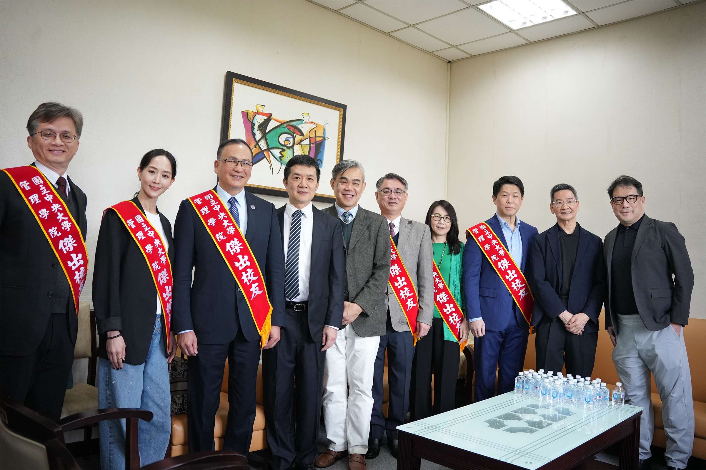 中央大學管理學院表揚傑出校友 女星張鈞甯也入列 1140311 03