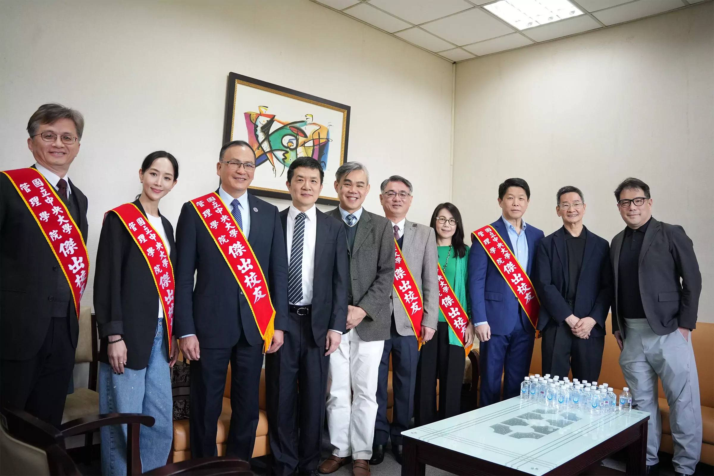 中央大學管理學院表揚傑出校友 女星張鈞甯也入列 1140311 03