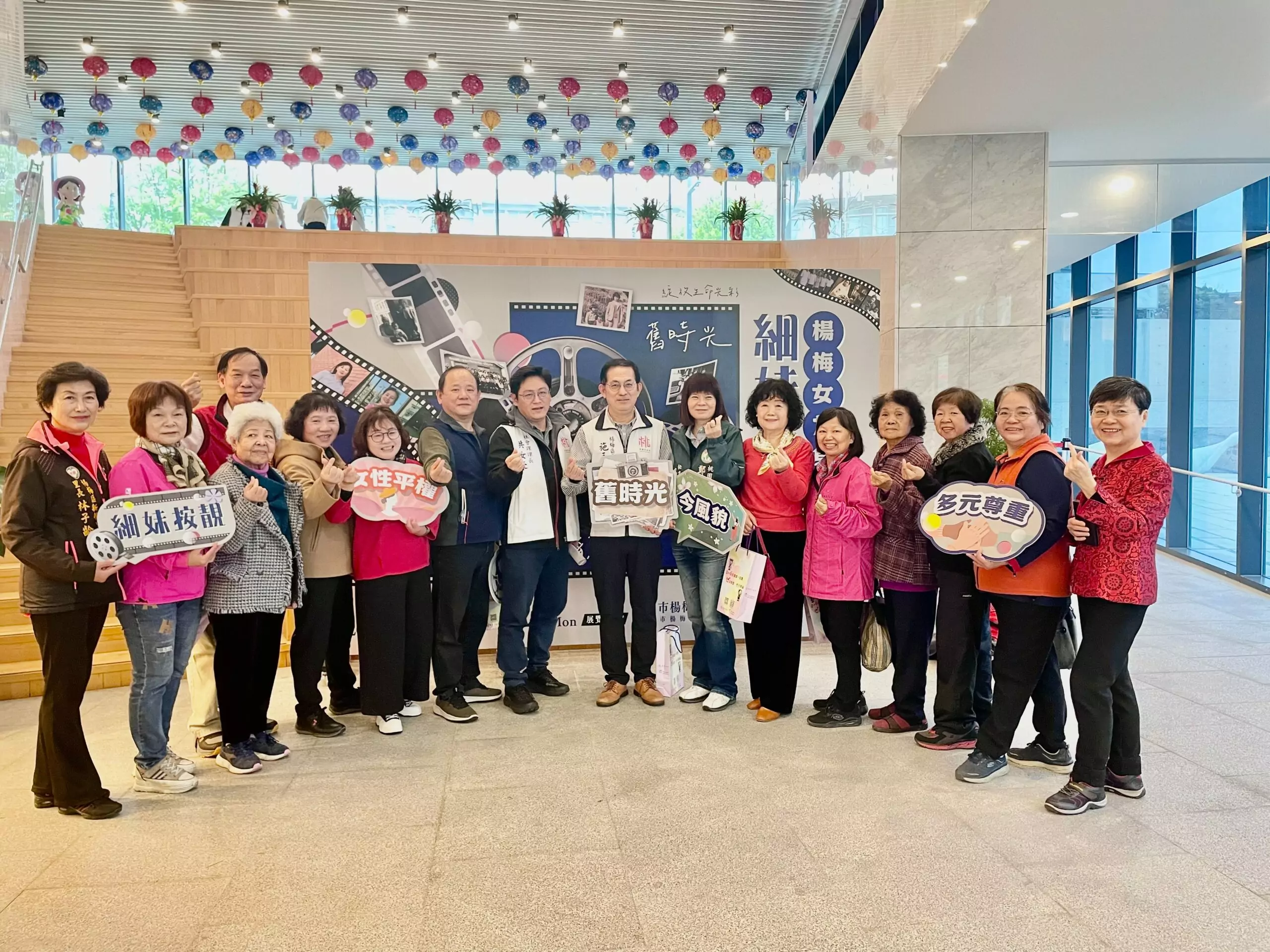 楊梅女力身影展開幕 展現古今女性奮鬥故事 楊梅女力身影展開幕 展現古今女性奮鬥故事