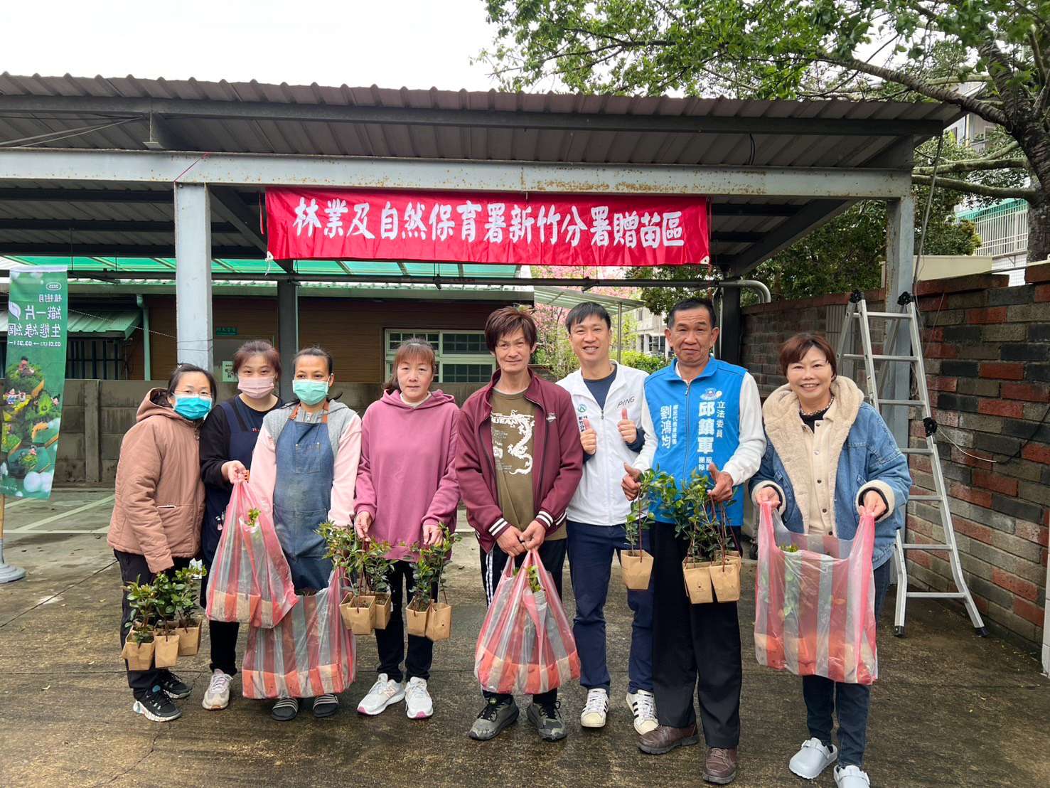 林保署新竹分署推動生態綠網 植樹贈苗串聯自然廊道 123 2