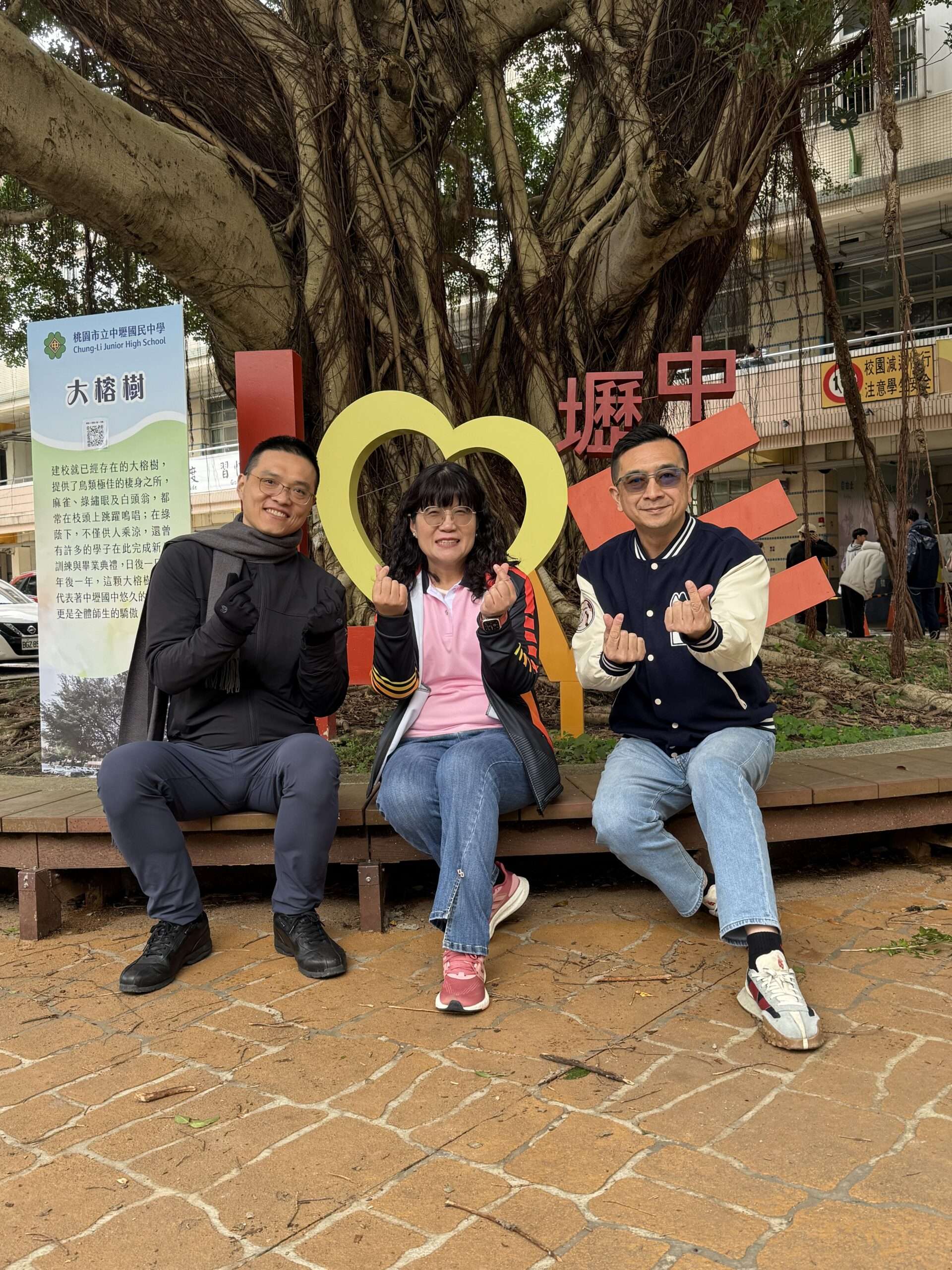 中壢國中歡慶90歲生日 朝百年品牌學校邁進 132096 0 scaled