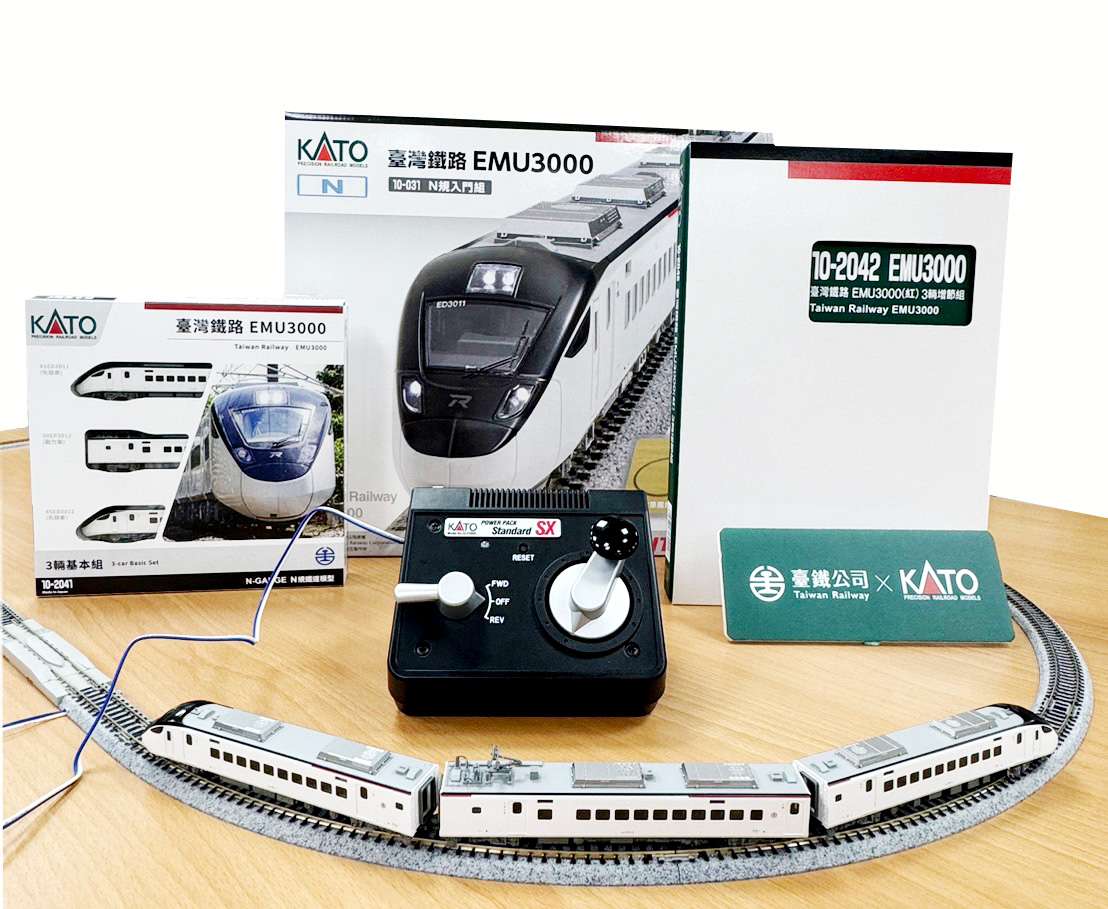 鐵道迷快搶!台鐵EMU3000型N規精密模型超夯 3輛組明起開放預購 132648768 2