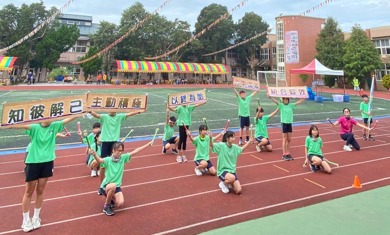 從小建立好品格!桃園觀音上大國小「北斗七星功法」曝光 132913 0