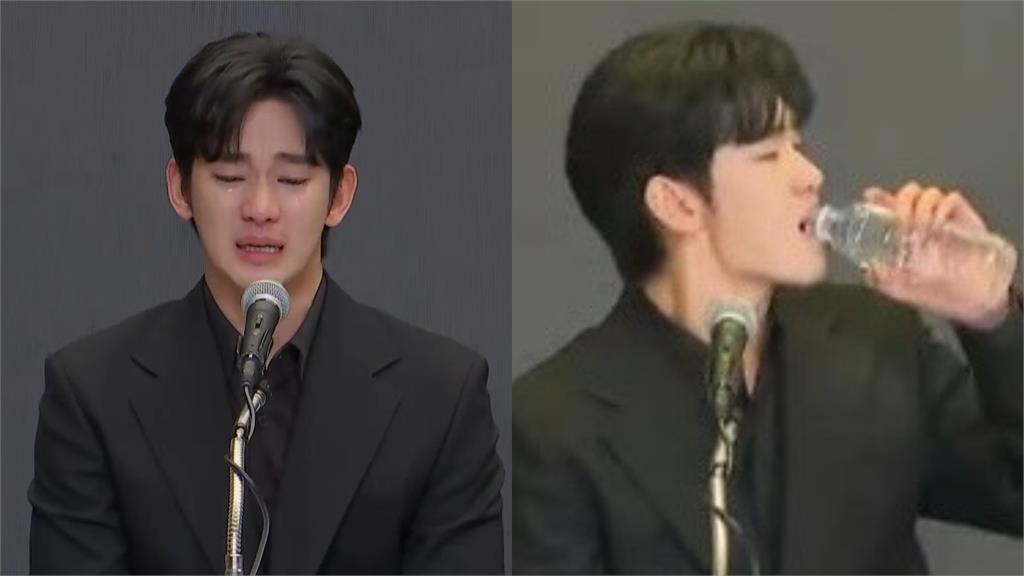 金秀賢大爆哭 台網「揪1點」轟:自假惺惺的你