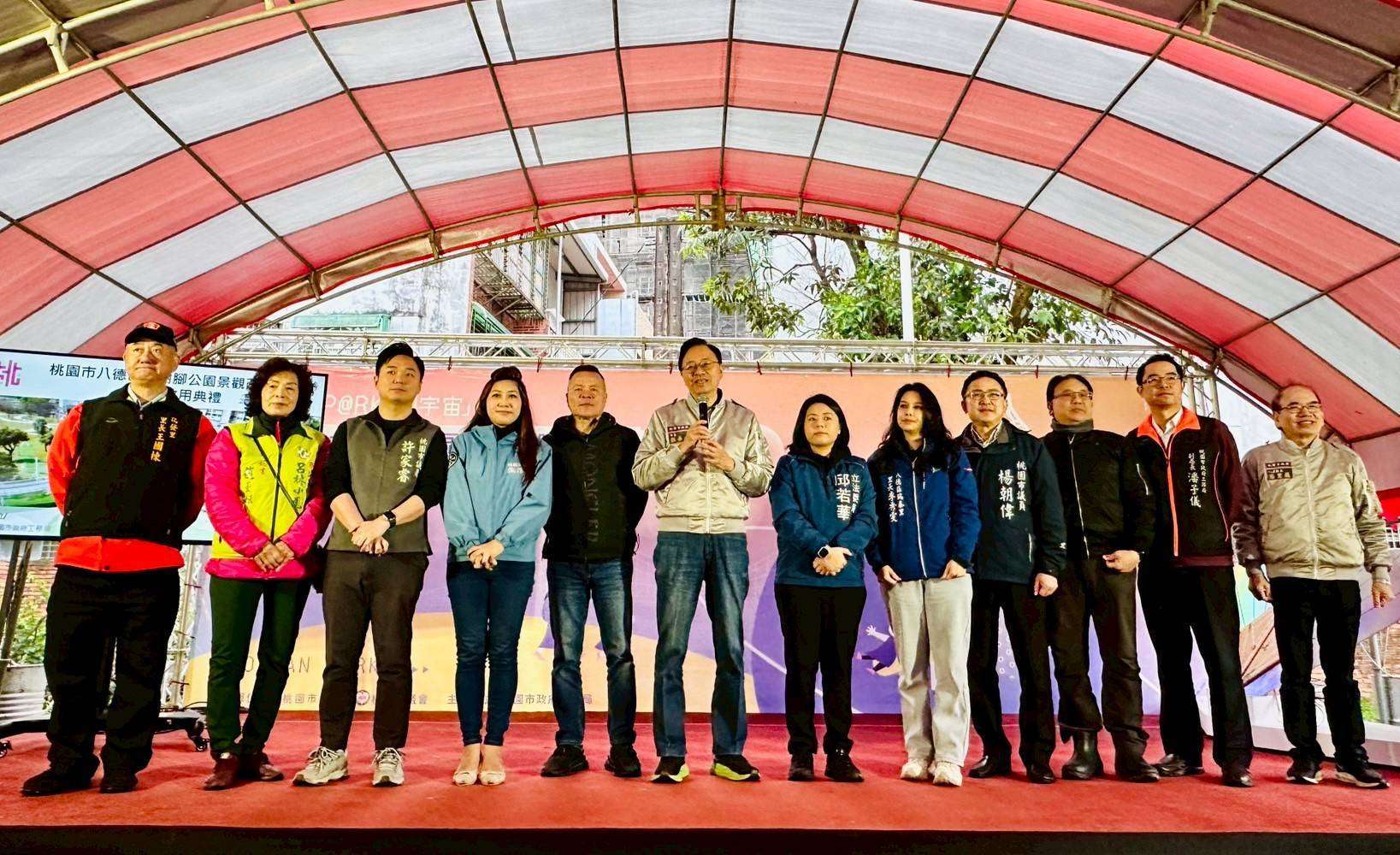 16公尺高長頸鹿溜滑梯!桃園八德楓樹腳公園迎嶄新面貌 1487754 0