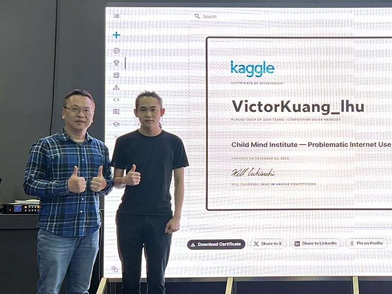 龍華科大培育專業人才有成 學子AI競賽勇奪Kaggle銀獎 15454684 3