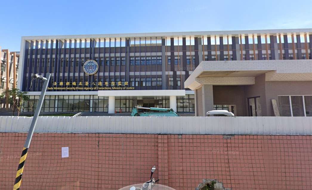矯正署紓解收容壓力 八德外役監年底將啟動擴遷建工程 1742280170406