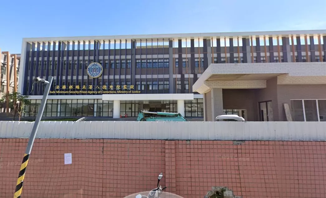 矯正署紓解收容壓力 八德外役監年底將啟動擴遷建工程 矯正署紓解收容壓力 八德外役監年底將啟動擴遷建工程