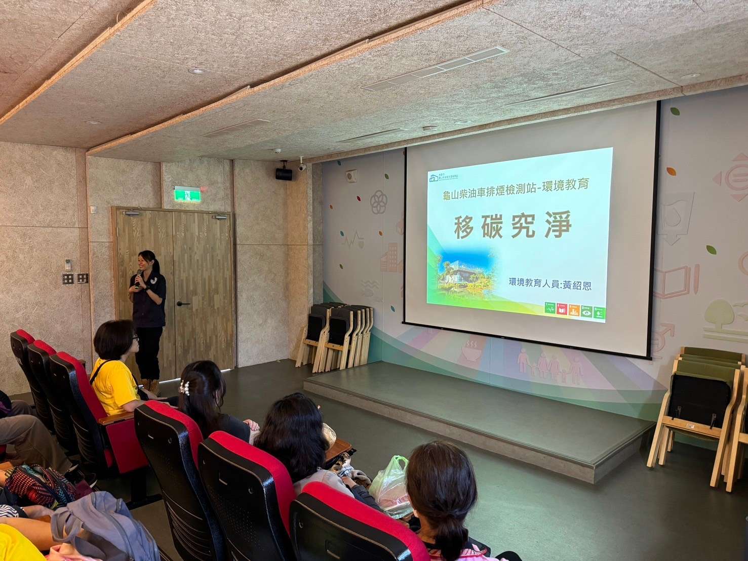 寓教於樂!龜山柴油車排煙檢測站推環境教育課程 桃園環保局曝報名方式 1 0