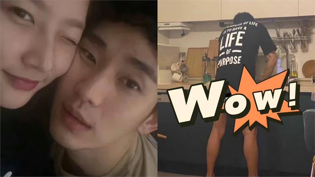 受不了金秀賢扯謊!韓媒曬在金賽綸家中「裸下身」照