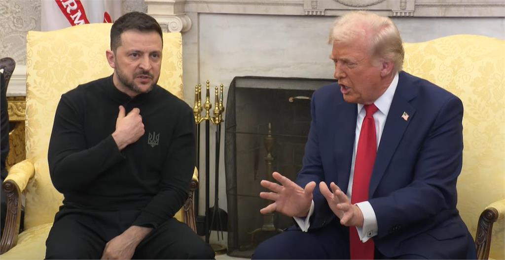 白宮成大型吵架現場 川普批澤倫斯基1行為