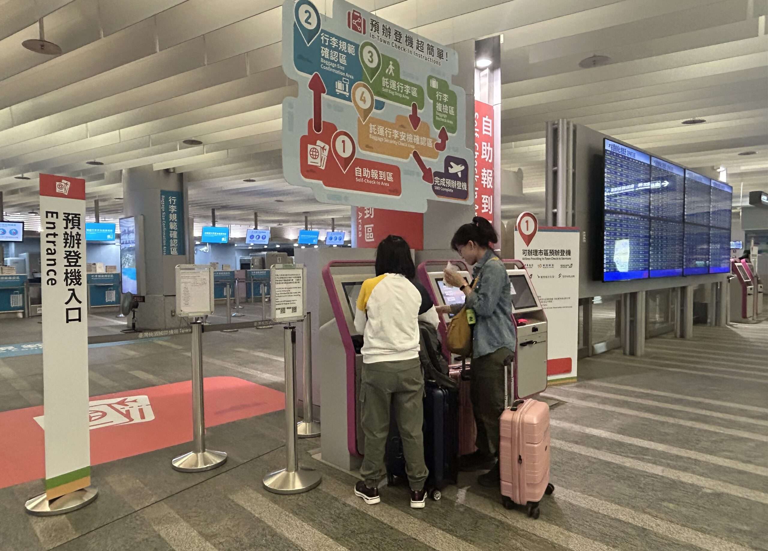 清明連假出國夯 機場公司:智慧化服務節省排隊時間 2 10 scaled