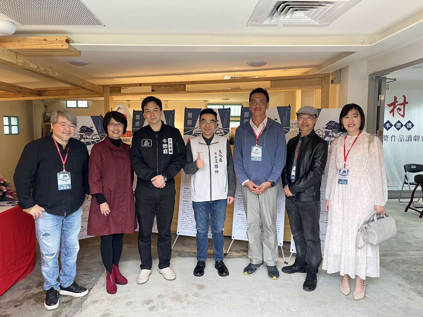 第二屆眷村故事劇本徵選獲獎作品出爐 跨越時空呈現多元情感 2 6