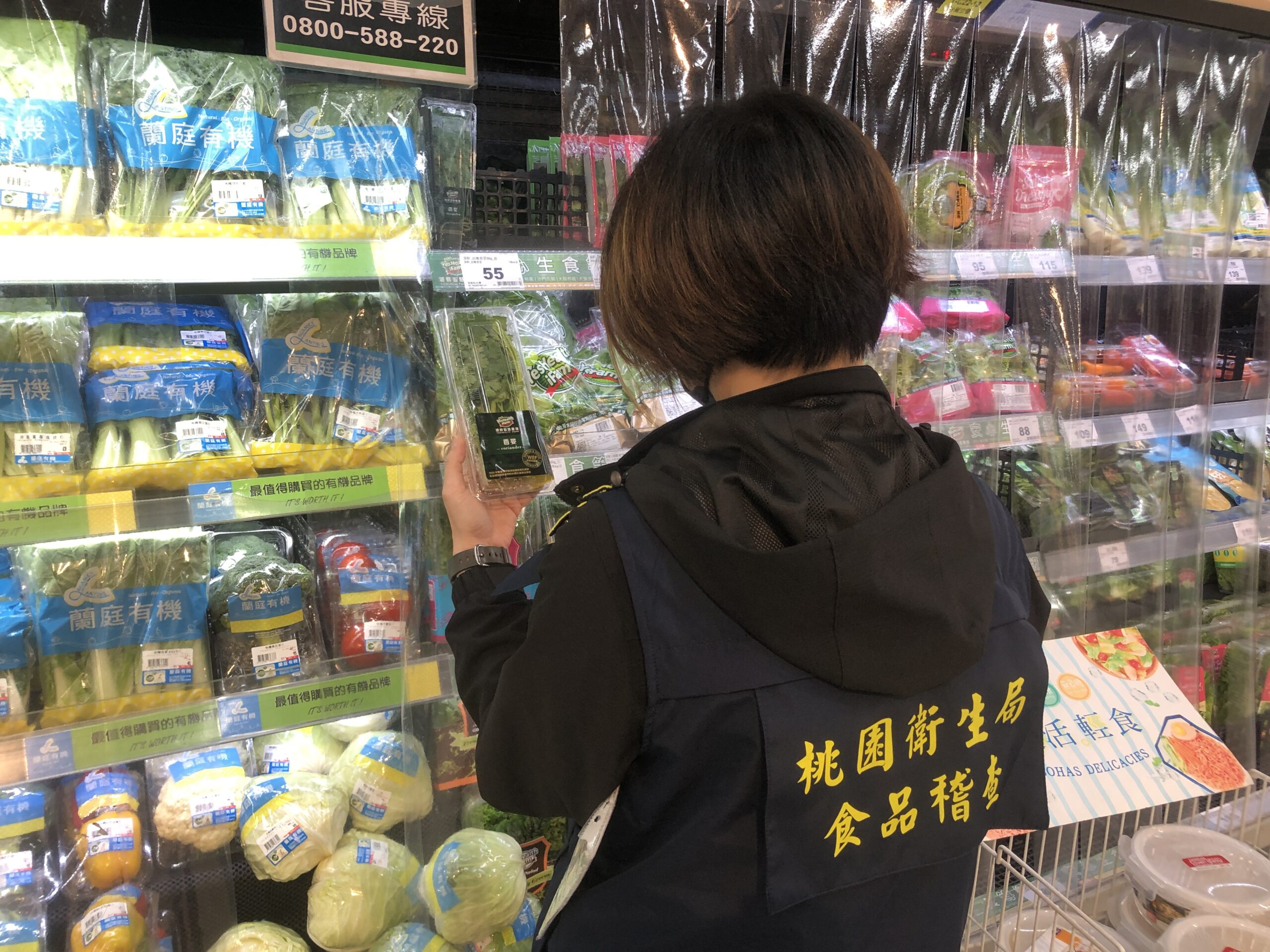 桃市抽驗206件清明應景食品 小黃瓜、香菜農藥殘留超標 2 9 scaled