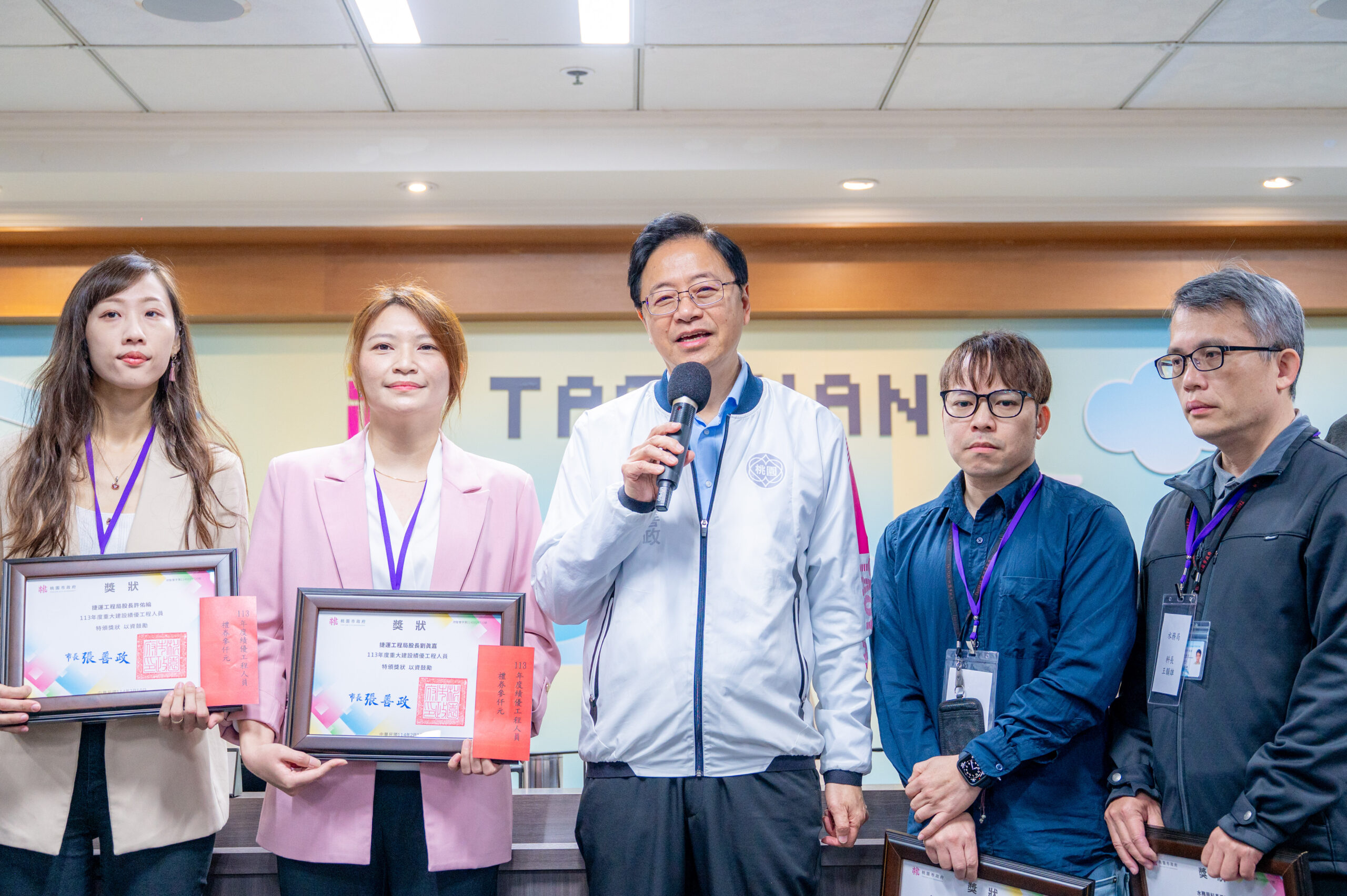 肯定同仁嚴格把關公共工程品質 張善政期許為民提供優質建設 20250312152751912 scaled