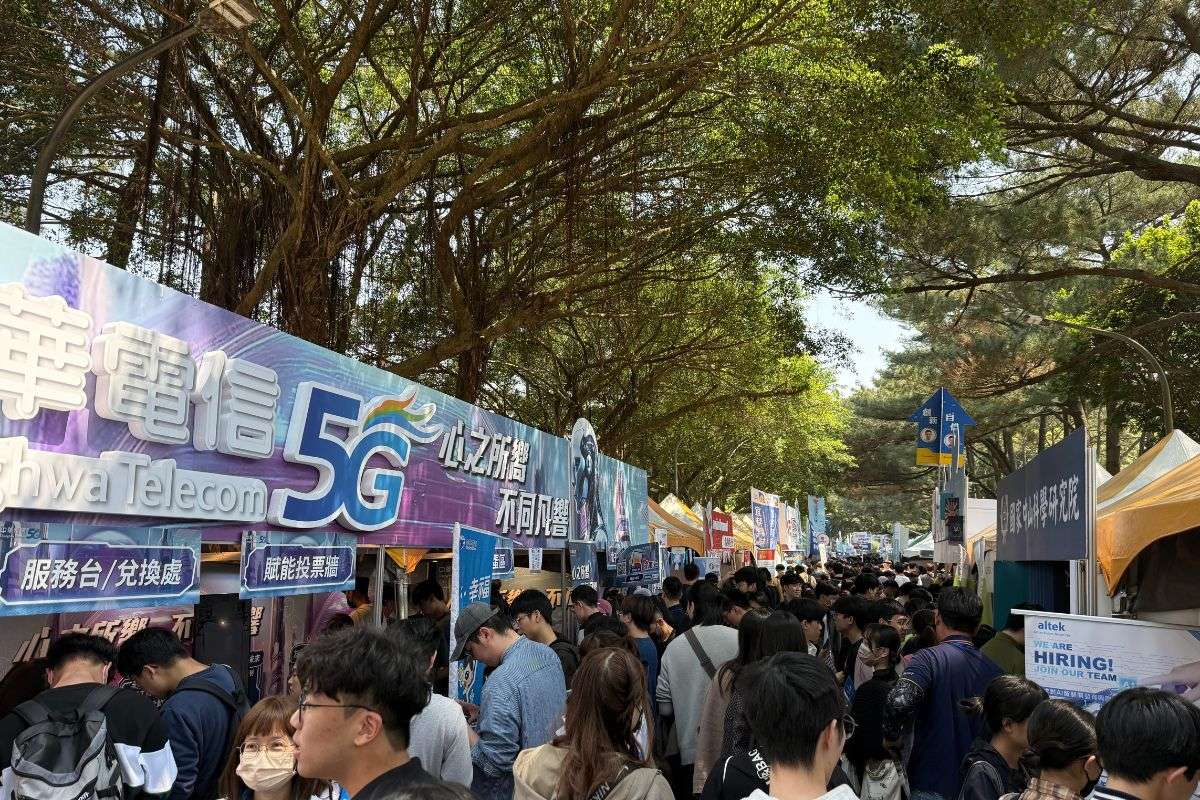 中央大學企業徵才博覽會盛大登場 為學子創造精彩職涯 20250323 2